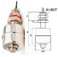 干簧管式浮球液位控制器結(jié)構(gòu)圖